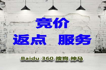 某SEM公司成功案例揭秘：如何利用关键词优化提升品牌知名度
