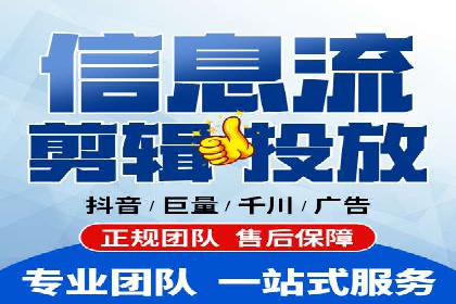 成功案例揭秘：SEM代运营托管公司的服务与效果